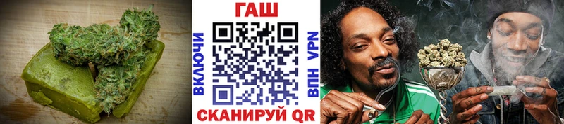 Еда ТГК марихуана  Купить закладки  Светлый 