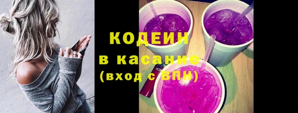 таблы Остров