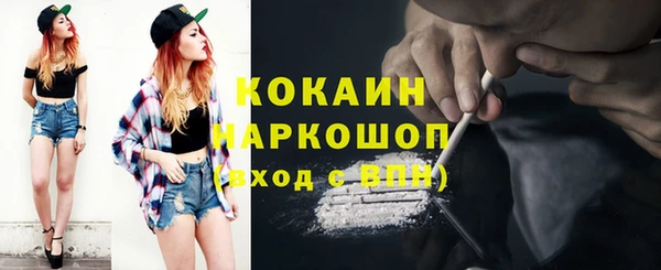 таблы Остров