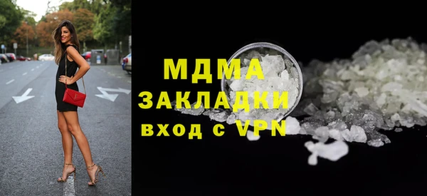 таблы Остров