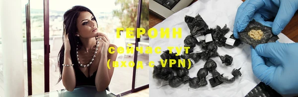 таблы Остров