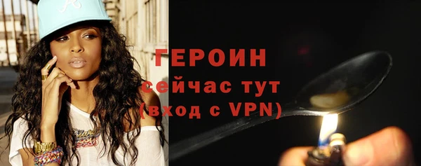 таблы Остров