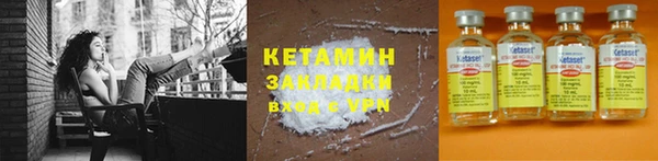 эйфоретик Осинники