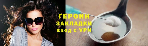 таблы Остров