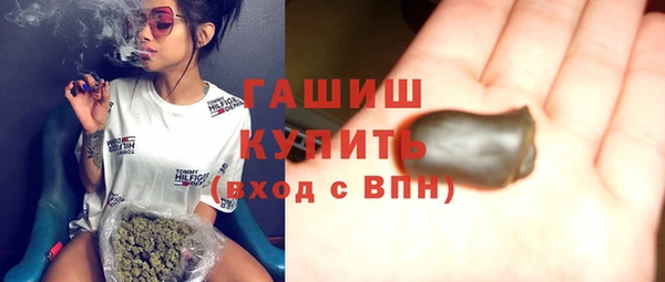 ALPHA PVP Пересвет