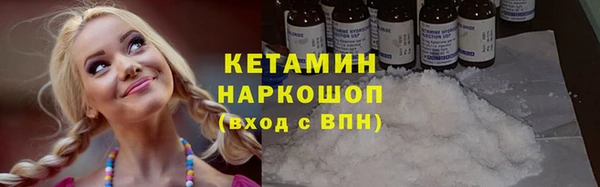 таблы Остров