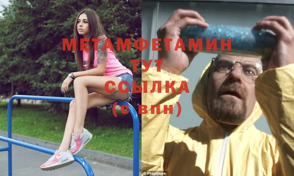 таблы Остров