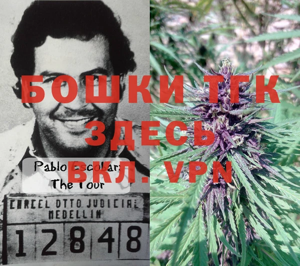 таблы Остров