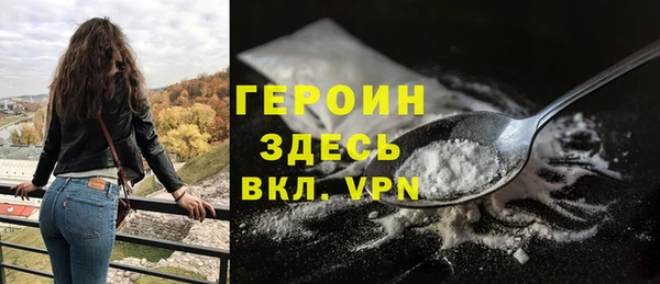 таблы Остров