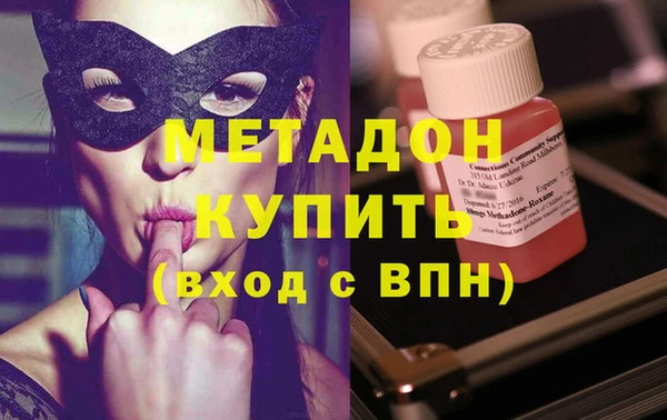 таблы Остров