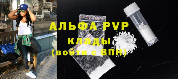 таблы Остров
