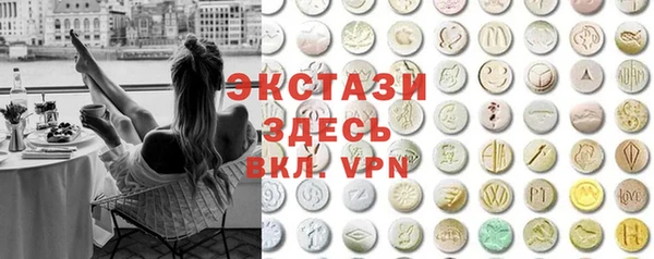 таблы Остров
