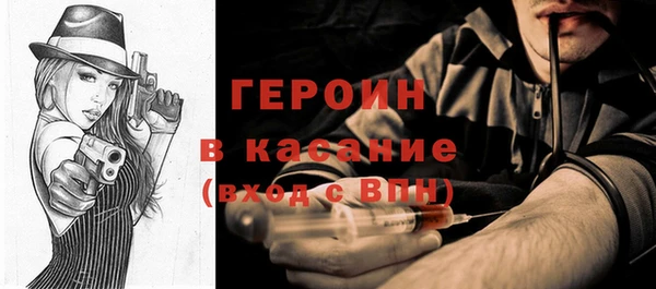 таблы Остров